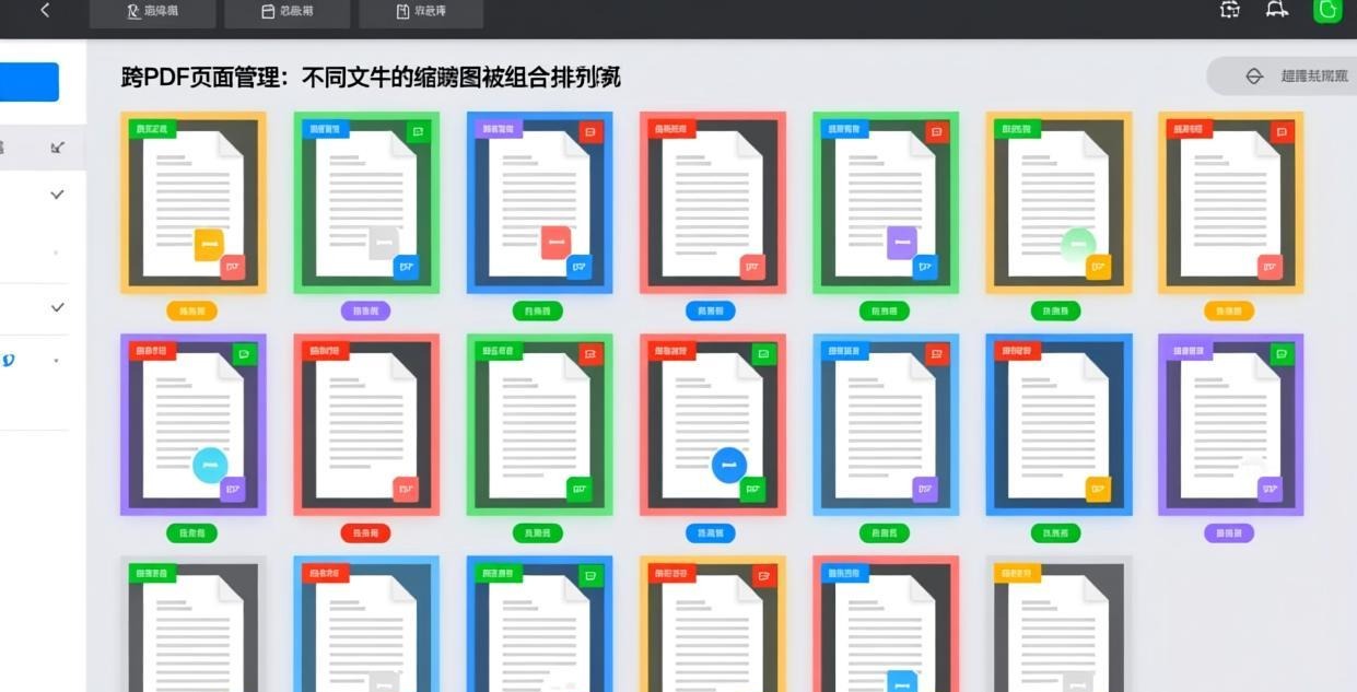Page management across multiple PDFs: thumbnails f